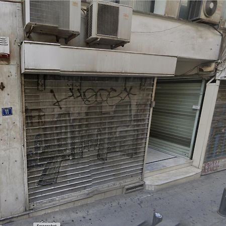Athens Living Room Екстериор снимка